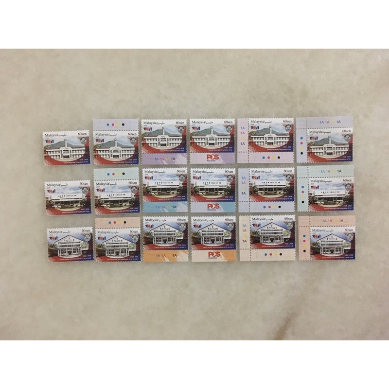 Malaysia 100th Anniversary Of Jit Sin High School, Pulau Pinang 2018 - Complete 3v MNH Mint stamp & Miniature Sheet MS