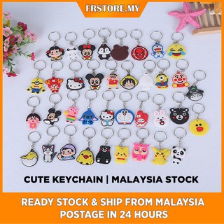 [𝗠'𝗦𝗶𝗮 𝗦𝘁𝗼𝗰𝗸] Keychain Cute Cartoon Small Suitable For Freegift Malaysia Local Stock