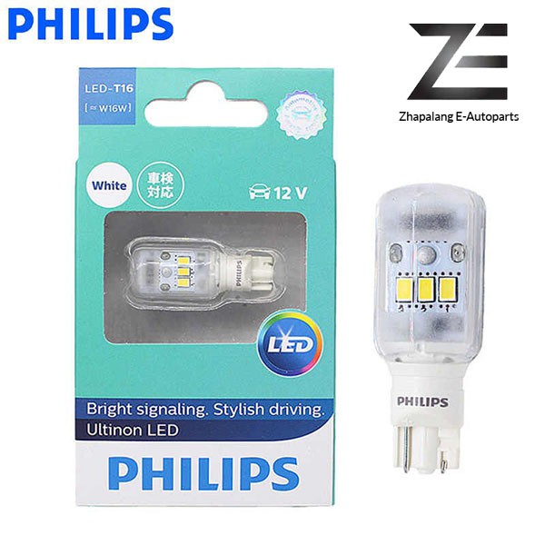Philips T16 T15 W16W 11067ULW LED 6000K White Turn Signal Reverse Light X 1 | Shopee Malaysia