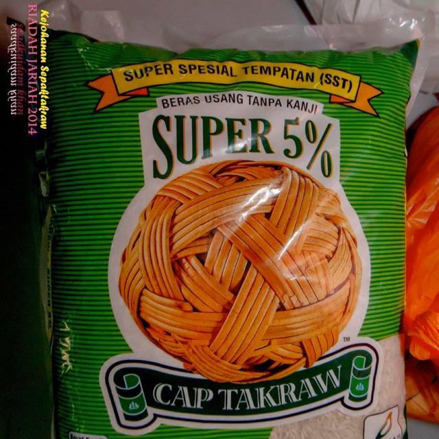 Beras Super Spesial Tempatan (SST) Super 5% Cap Takraw ...