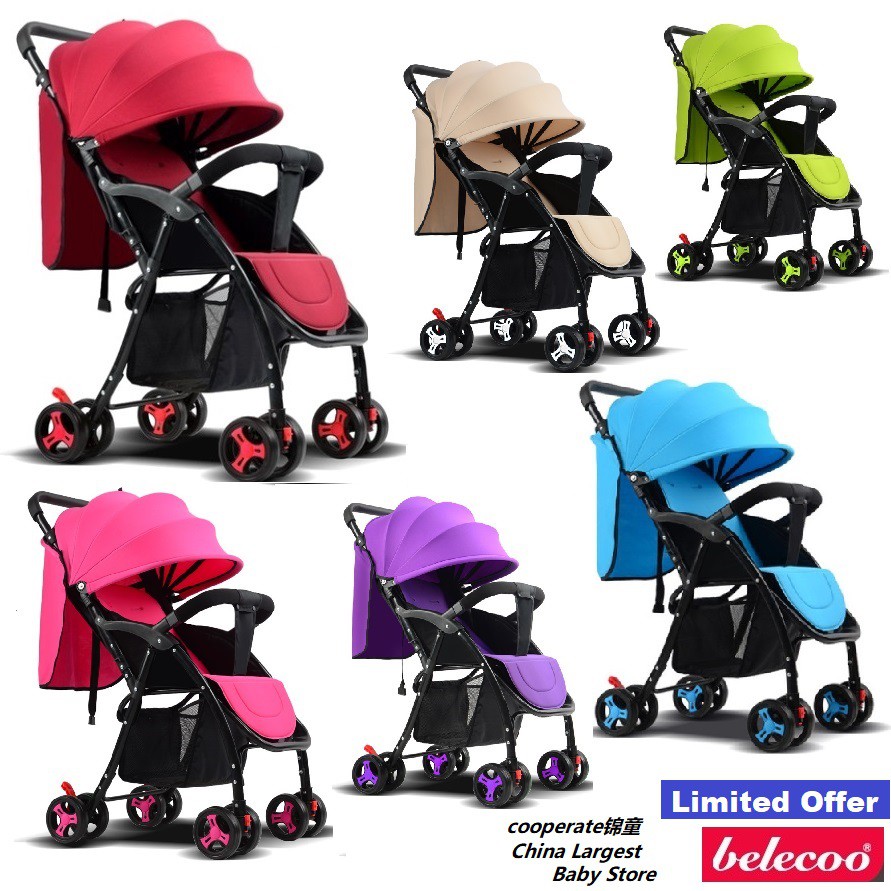 shopee stroller