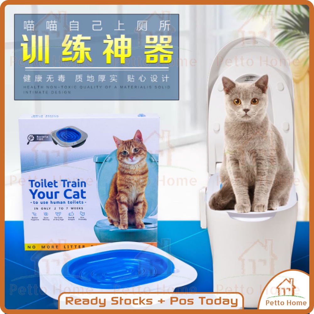 Pet Toilet Seat Training Kit for Clean Cat Toilet Cat Training Toilet
