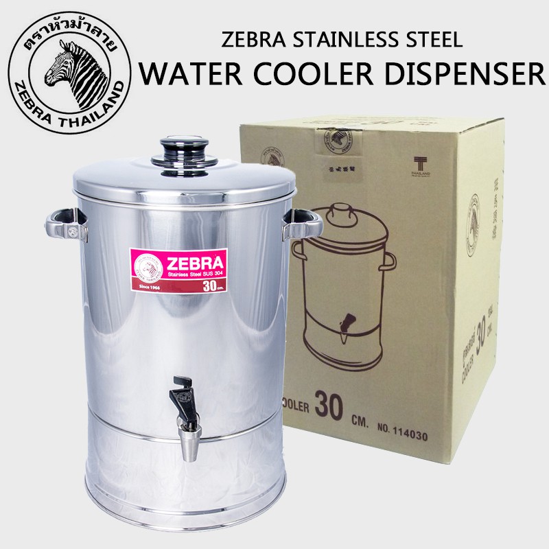 zebra stainless steel water dispenser 22cm