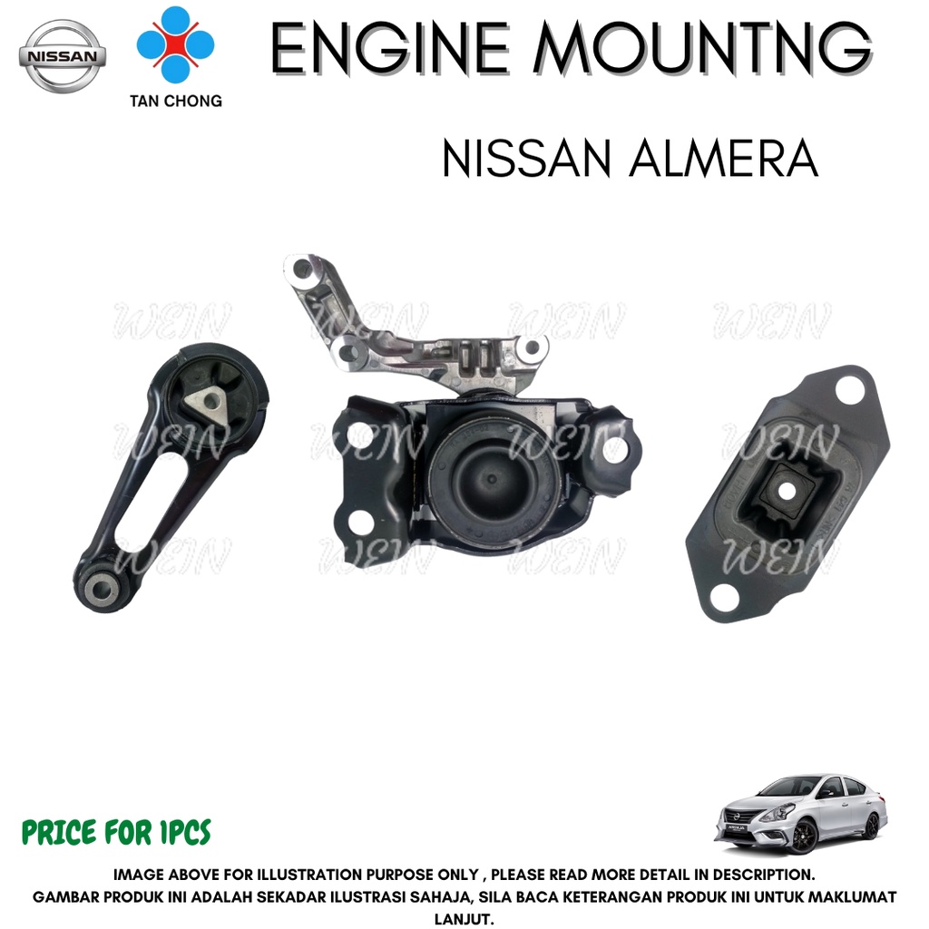 Nissan Almera Genuine Engine Mounting Right Left Rear Shopee Malaysia