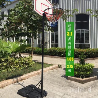 3.1M Free-Standing Basketball Hoop Stand Backboard Net Rack Portable Large 10ft 