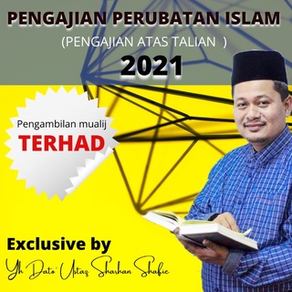 Perubatan Islam Prices And Promotions Jul 2022 Shopee Malaysia