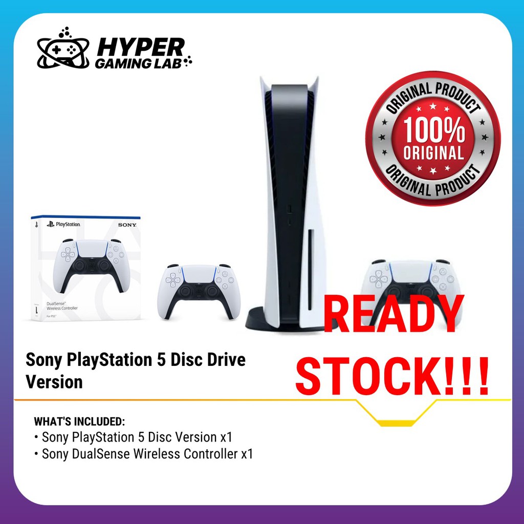 playstation 5 disc drive