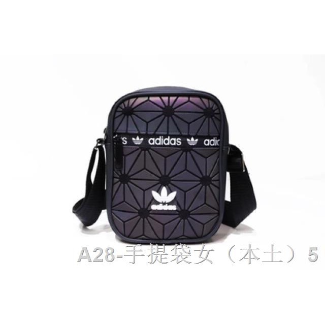 adidas reflective sling bag