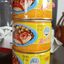 水仙花牌香菇肉酱pork Mince With Beans 180克exp 23 Shopee Malaysia