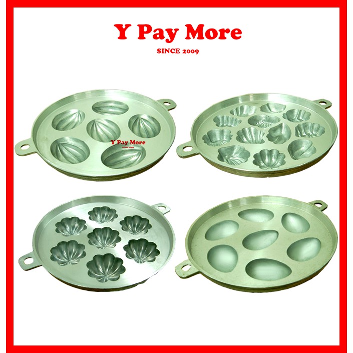 7 Inch Aluminium Mould Bahulu / Kuih Mould/ Acuan Kuih 