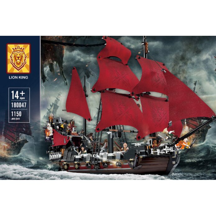 lepin queen anne's revenge
