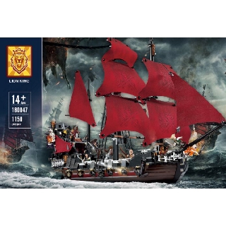 lepin queen anne's revenge