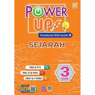 Power Up 2021 Tingkatan 3 Bahasa Melayu English Sejarah Geografi Shopee Malaysia