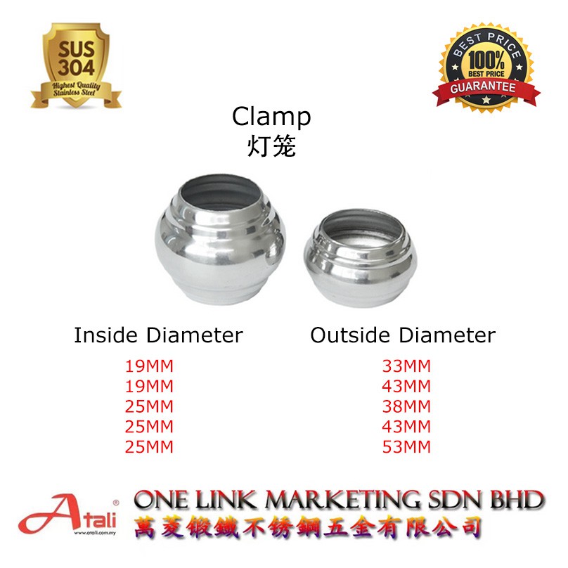 READY STOCKSTAINLESS STEEL GATE DOOR ACCESSORIES CLAMP 灯笼 Q099