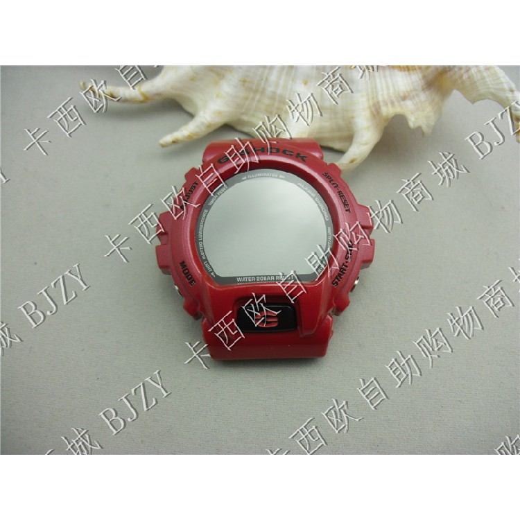 casio g shock watch service center