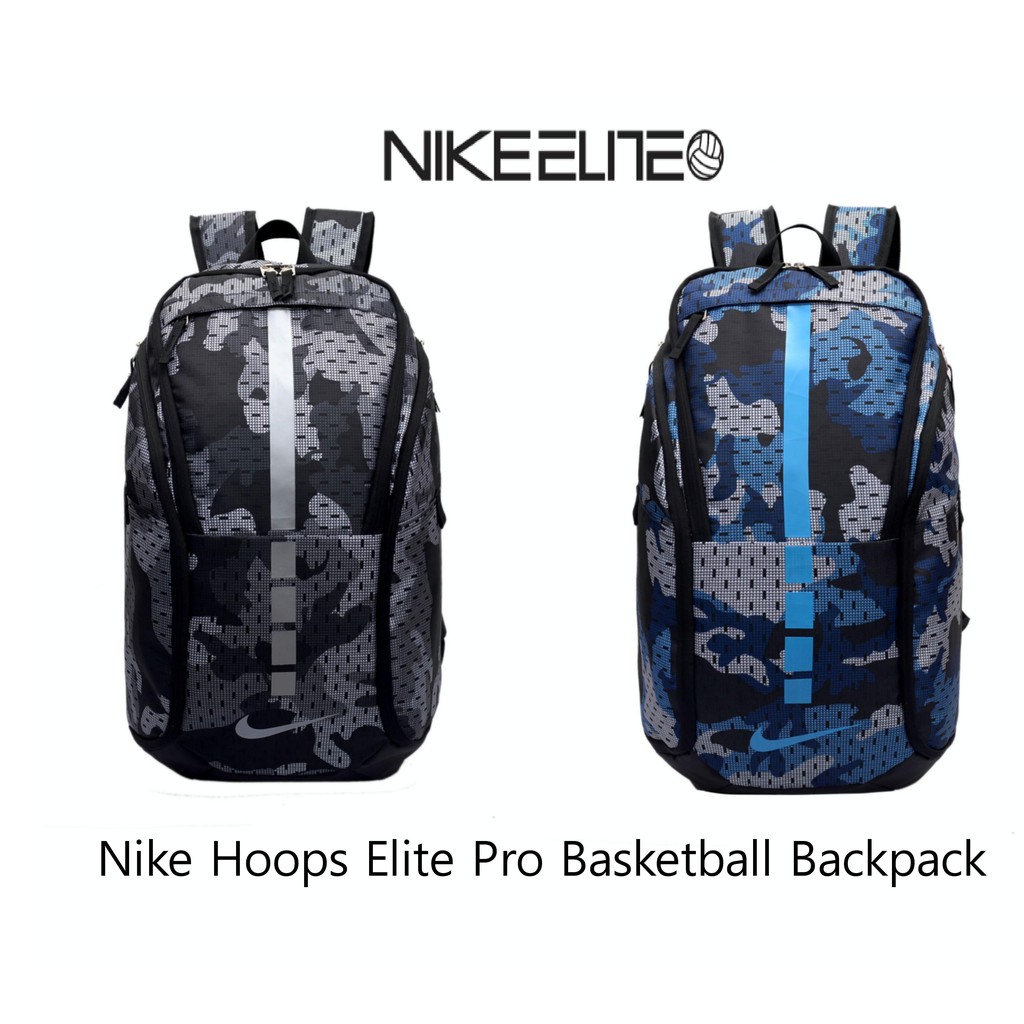 nike hoops pro backpack