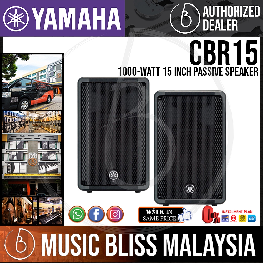 yamaha cbr15 price