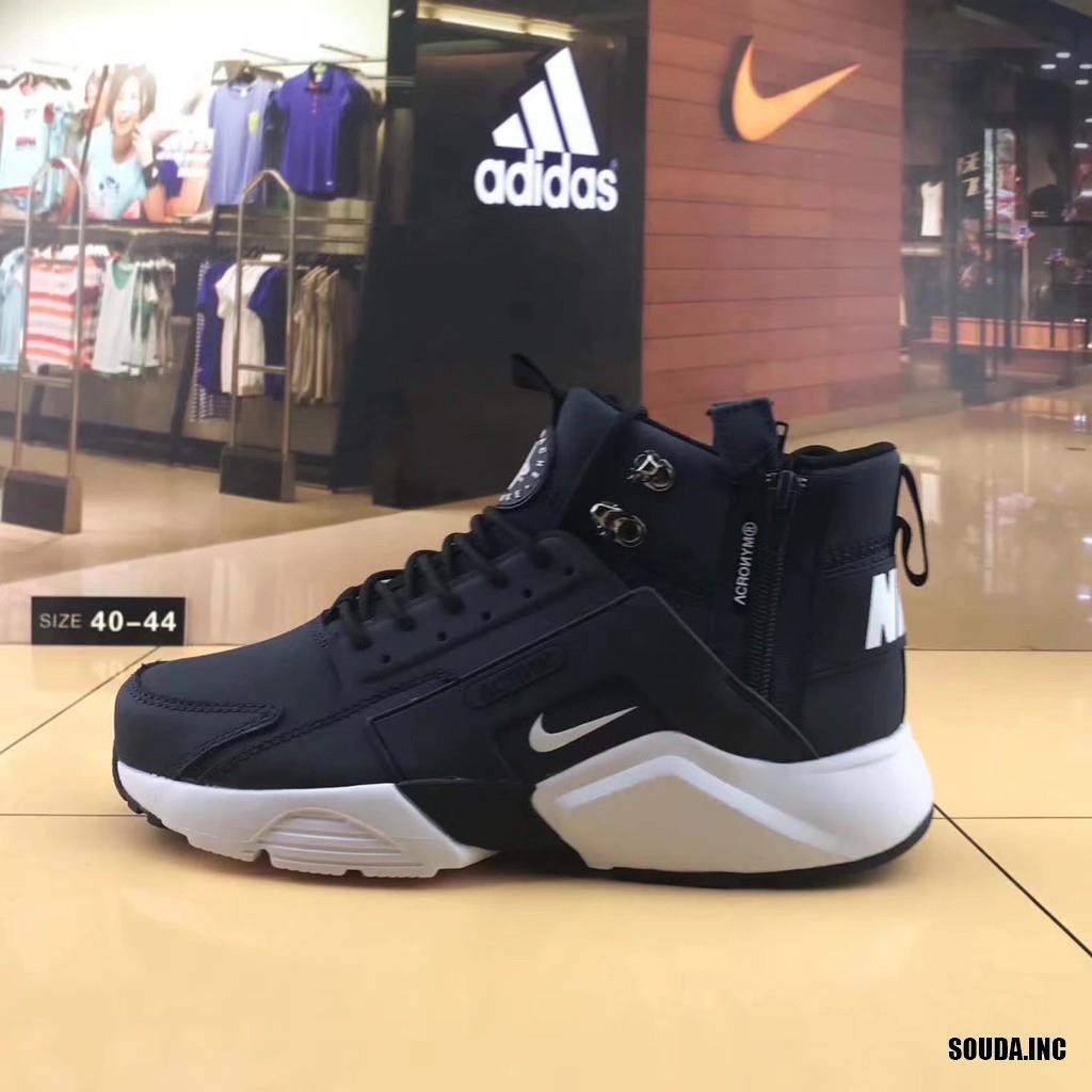 nike huarache acronym release date