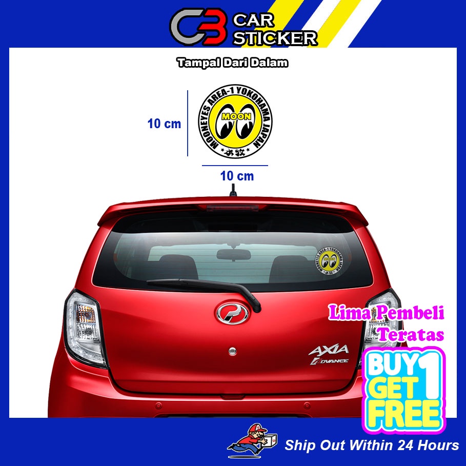 MOONEYES Car Decal ( Tampal Dari Dalam ) cs808 | Shopee Malaysia