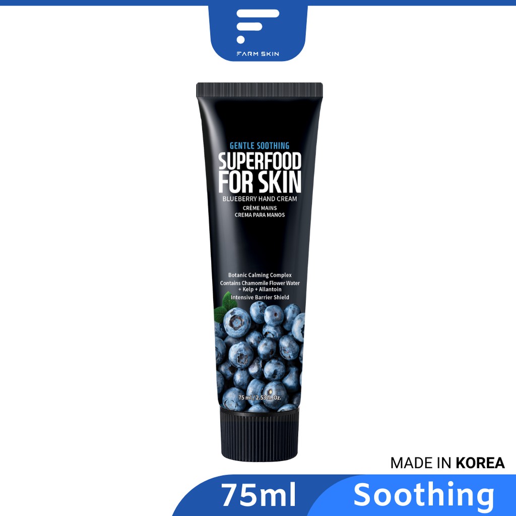 Blueberry hand cream перевод