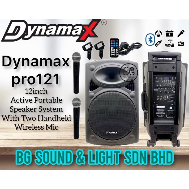 Dynamax pro121 12