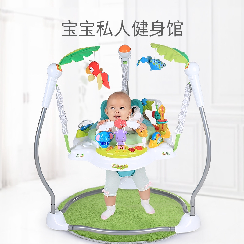 bounce baby chair