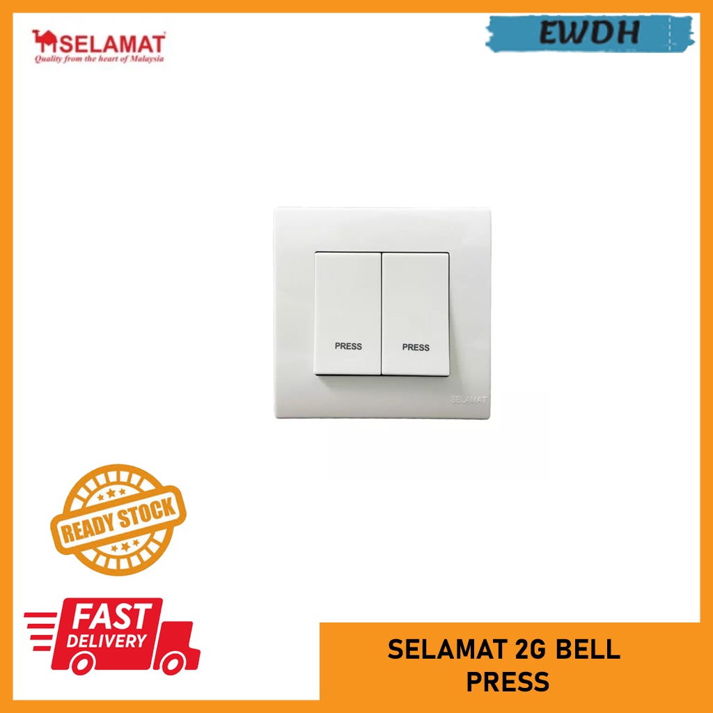 Selamat 2 Gang Door Bell Press Switch - Sirim 