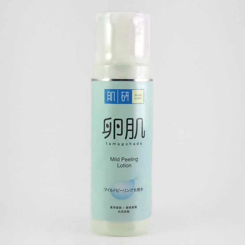 HADA LABO MILD PEELING LOTION 170ML Shopee Malaysia