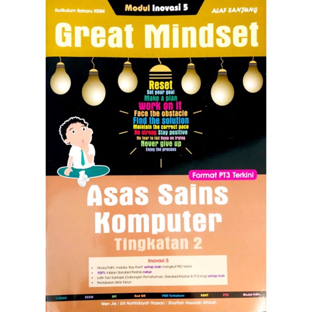 2020 Modul Inovasi 5 Great Mindset Asas Sains Komputer Tingkatan 1 2 3 Shopee Malaysia