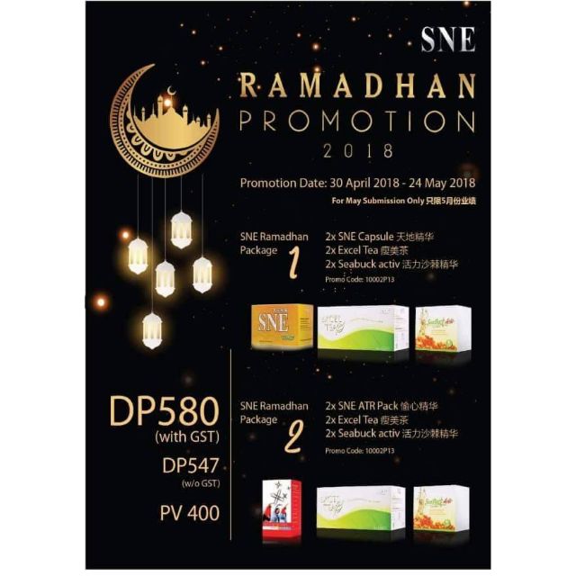 Ramadhan Promosi Shopee Malaysia