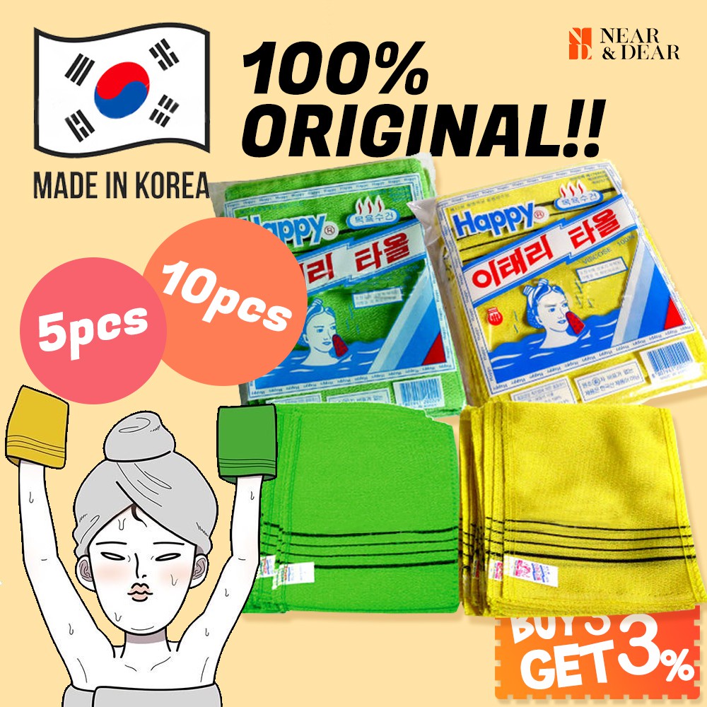 Korean Italy Towel 3p/6p/9p Exfoliating Bath Scrub Viscose Towel Made in Korea!! 