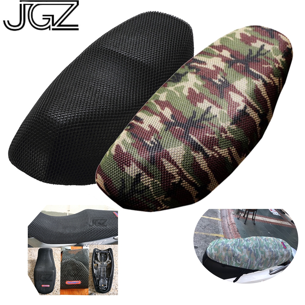 yamaha bike seat cover