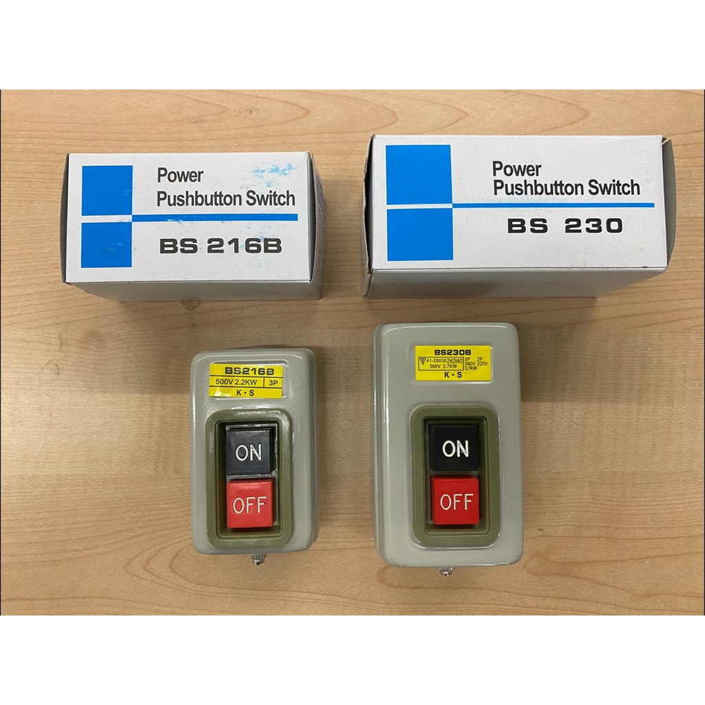 Metal Clad On Off Switch Socket Push Button 15A / 30A On Off Button For ...