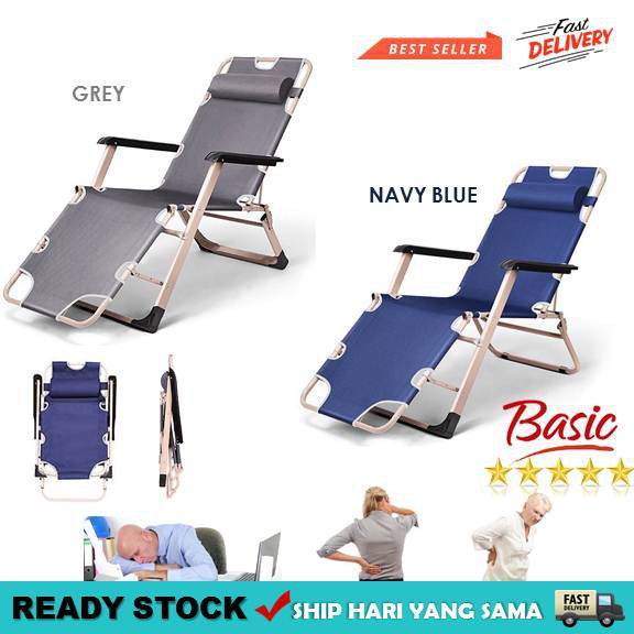 folding lazy chair