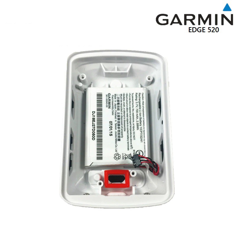 garmin edge 520 replacement parts