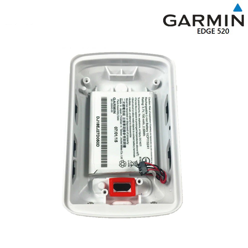 garmin edge 520 replacement parts