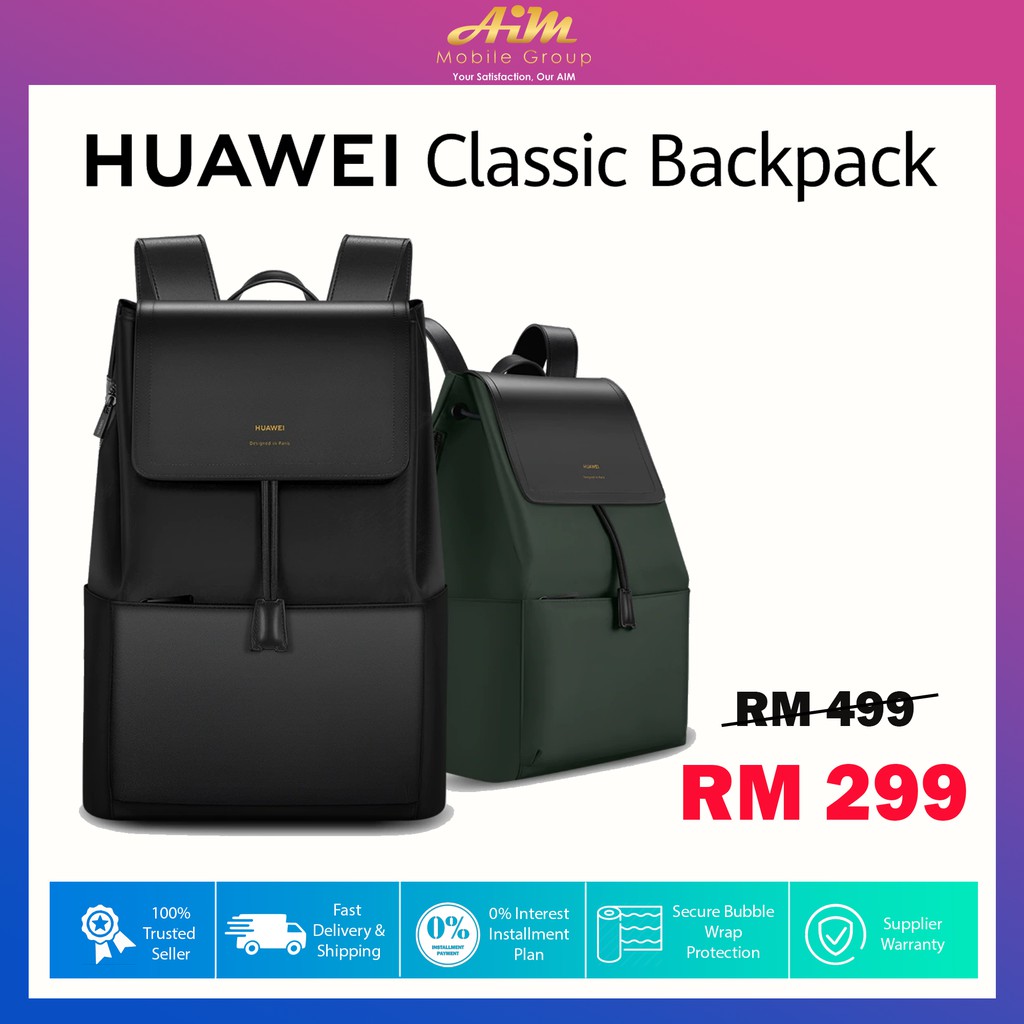 Рюкзак huawei classic backpack обзор