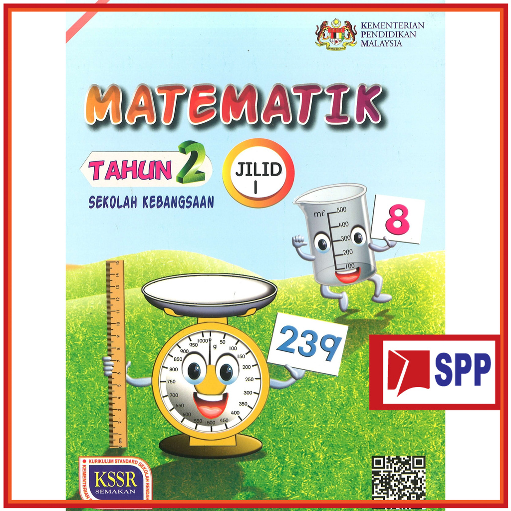 Matematik 2 aktiviti buku tahun Buku Aktiviti