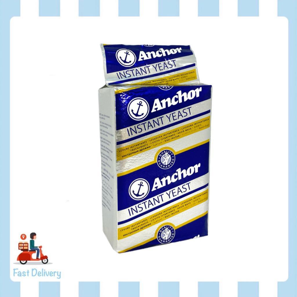 ANCHOR INSTANT YEAST/ DRY YEAST/ YIS SEGERA (HALAL) 500G Shopee Malaysia