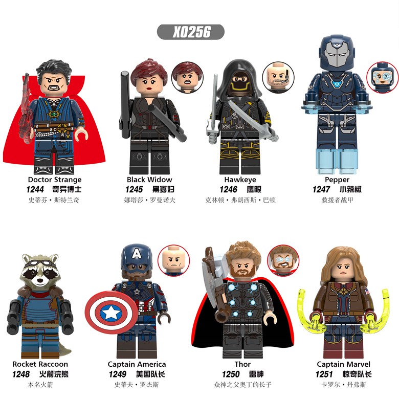 lego avengers endgame captain america set