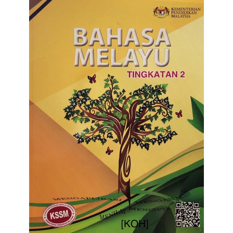 [koh] Bahasa Melayu Tingkatan 2 Buku Teks Form 2 Textbook Shopee