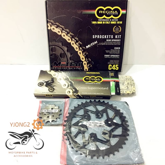 pulsar rs 200 chain sprocket