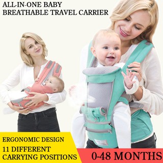 baby carry all