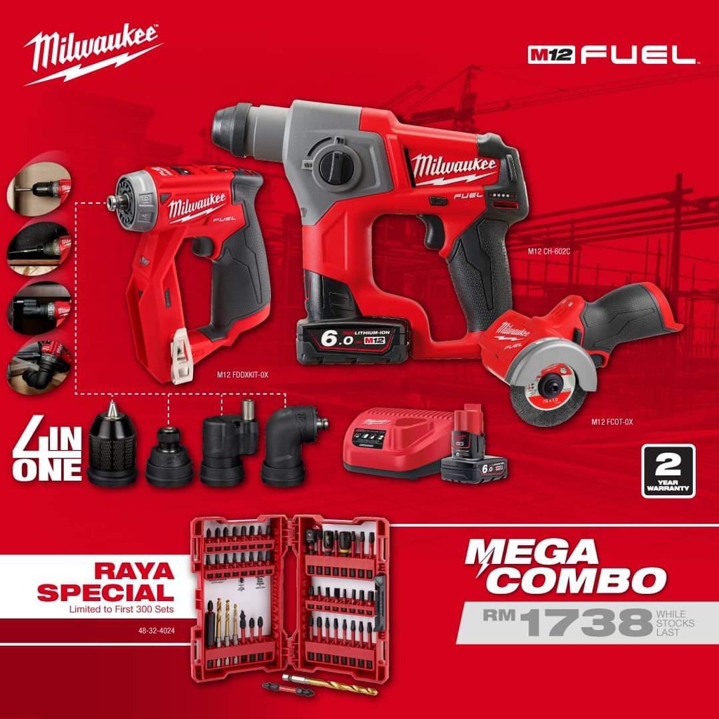 MILWAUKEE M12 COMBO SET M12CH602C+M12FCOT0X+M12 FDDXKIT0X CORDLESS