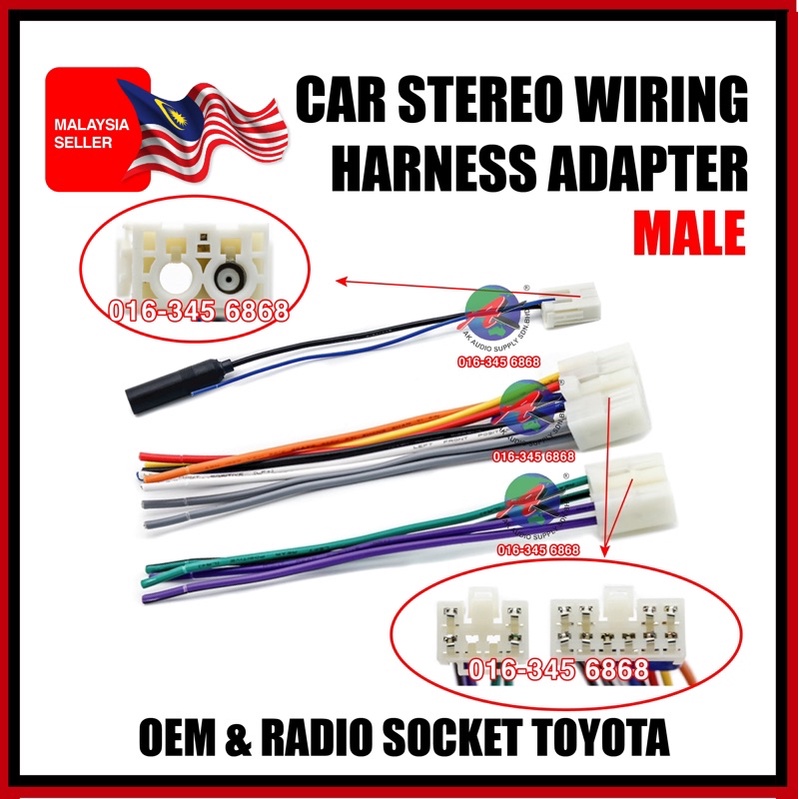 TOYOTA OEM Plug and Play Socket Cable Player + Socket Radio Antenna ( Male  ) | Shopee Malaysia