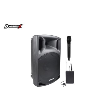 dynamax pro115a