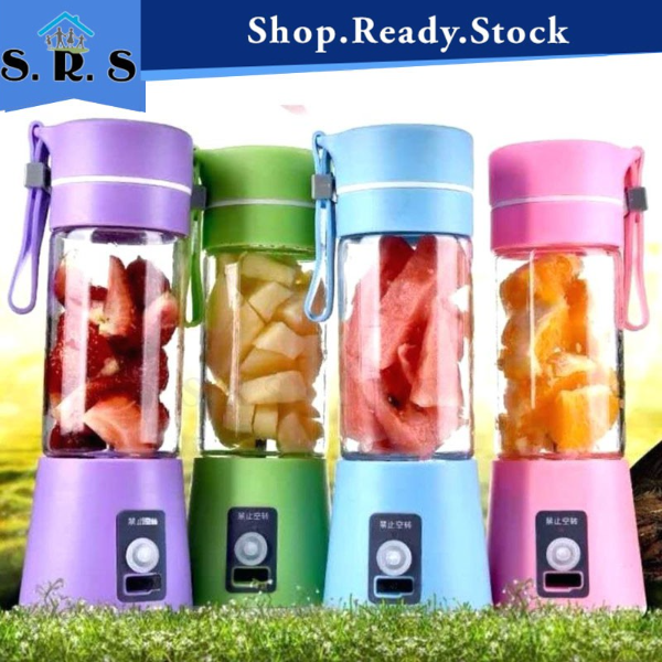 SRS_USB Portable Electric Fruit Juicer Cup Bottle Mixer Rechargeable 2 BLADES Juice Blender