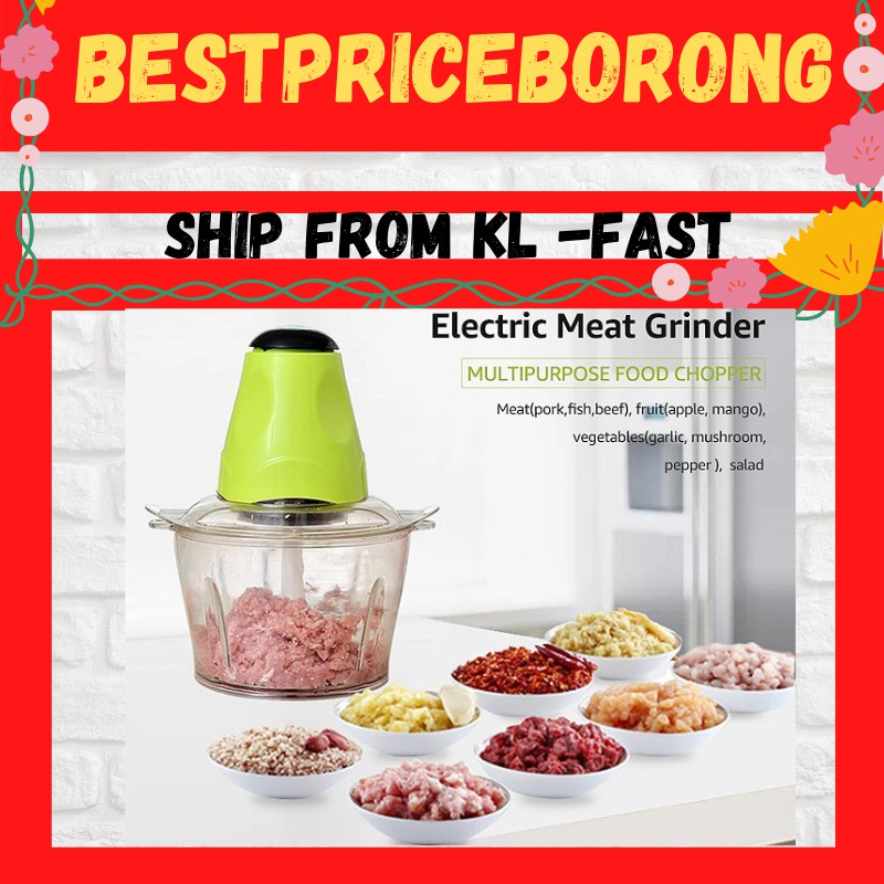 Meat Grinder Meat Blender Kitchen MultiFunction Blender Automatic Electric Meat Grinder Kitchen MultiFunction Blender