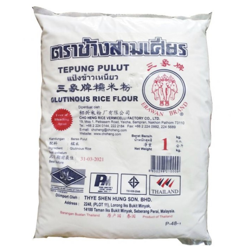 Erawan Brand 3 Gajah Tepung Pulut 1kg Shopee Malaysia