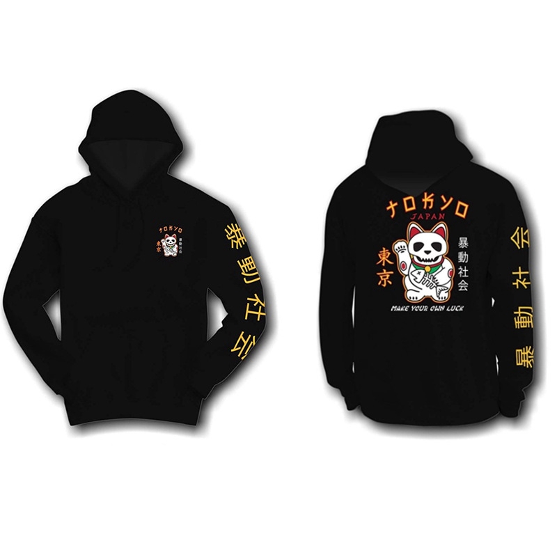 rose panda hoodie